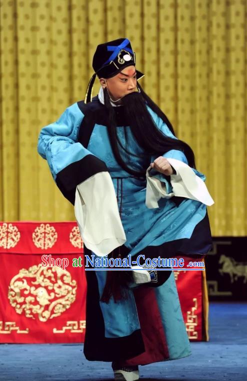 Sacrifice Zhao Shi Gu Er Chinese Peking Opera Retainer Cheng Ying Garment Costumes and Headwear Beijing Opera Apparels Elderly Male Clothing