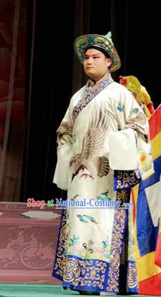 Sacrifice Zhao Shi Gu Er Chinese Peking Opera Official Garment Costumes and Headwear Beijing Opera Minister Apparels Clothing