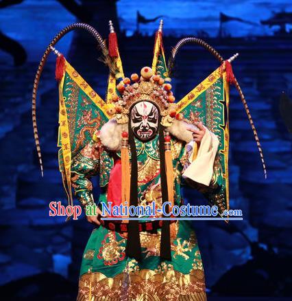 Mei Lan Ni Chang Chinese Peking Opera General Kao Armor Suit with Flags Garment Costumes and Headwear Beijing Opera Official An Lushan Apparels Clothing