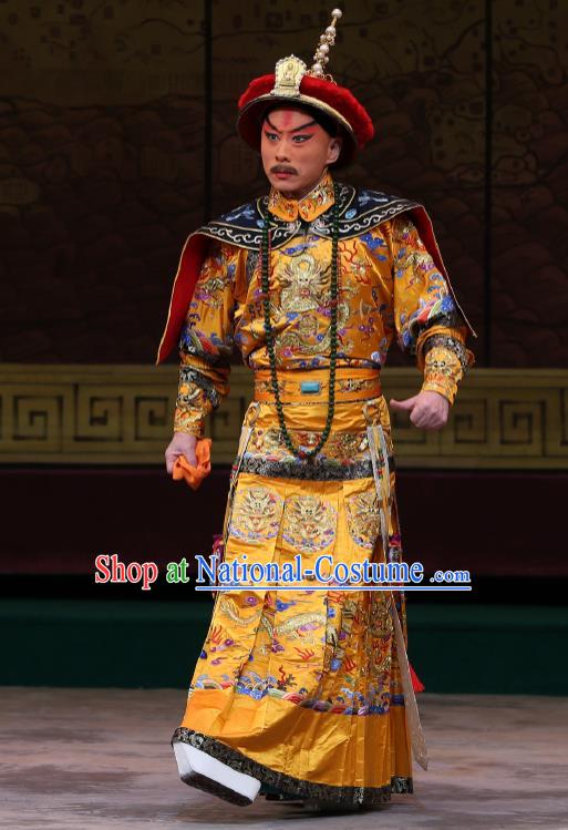 Kangxi Dadi Chinese Peking Opera Qing Dynasty Emperor Garment Costumes and Headwear Beijing Opera Majesty Apparels Clothing