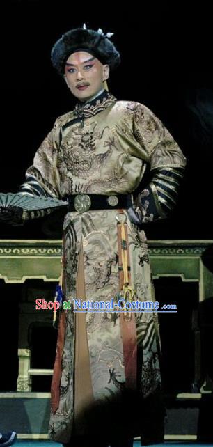 Kangxi Dadi Chinese Peking Opera Emperor Informal Garment Costumes and Headwear Beijing Opera Qing Dynasty Monarch Apparels Clothing