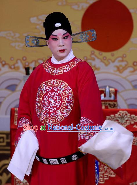 Chen Sanliang Pa Tang Chinese Peking Opera Magistrate Garment Costumes and Headwear Beijing Opera Official Li Fengming Apparels Clothing