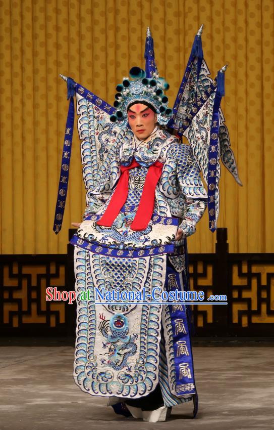 A Honey Trap Chinese Peking Opera General Zhao Yun Garment Costumes and Headwear Beijing Opera Military Officer Apparels Clothing Kao Armor Suit with Flags