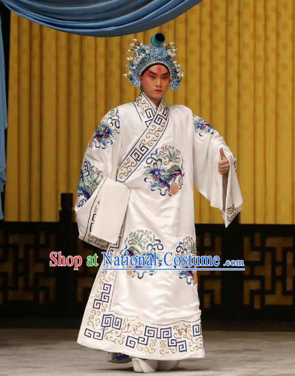 A Honey Trap Chinese Peking Opera Wusheng Zhao Yun Garment Costumes and Headwear Beijing Opera Martial Male Apparels Takefu Clothing