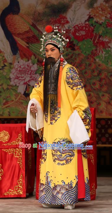 A Honey Trap Chinese Peking Opera Emperor Liu Bei Garment Costumes and Headwear Beijing Opera King Apparels Elderly Man Yellow Clothing