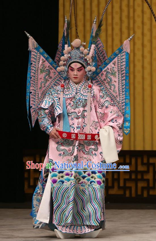 A Honey Trap Chinese Peking Opera Garment Costumes General Zhou Yu Kao Armor Suit with Flags and Headwear Beijing Opera Wusheng Apparels Martial Man Clothing