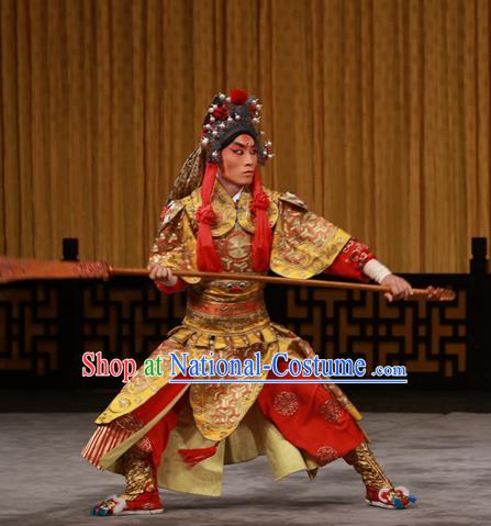 Hongqiao with the Pearl Chinese Peking Opera General Armor Garment Costumes and Headwear Beijing Opera Martial Male Apparels Takefu Er Lang God Clothing