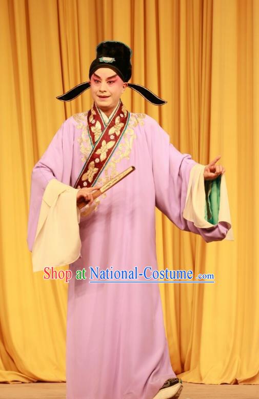 Hongqiao with the Pearl Chinese Peking Opera Xiaosheng Garment Costumes and Headwear Beijing Opera Young Male Apparels Scholar Bai Yong Clothing