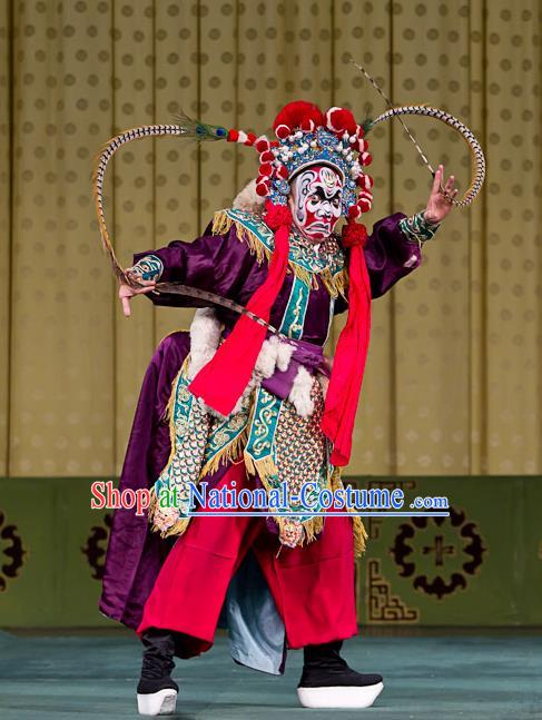 Hongqiao with the Pearl Chinese Peking Opera General Garment Costumes and Headwear Beijing Opera Martial Male Apparels Wusheng Purple Clothing