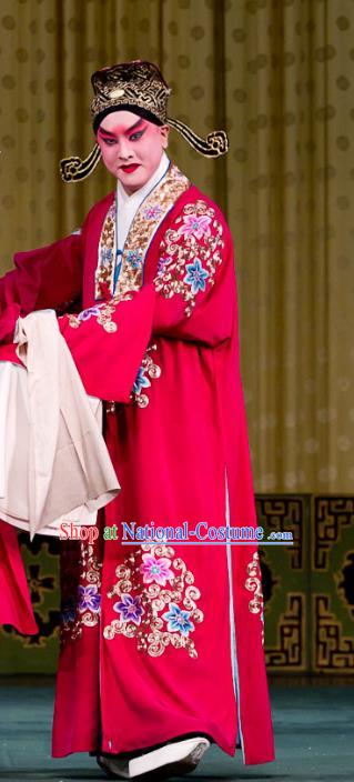 Hongqiao with the Pearl Chinese Peking Opera Bridegroom Garment Costumes and Headwear Beijing Opera Niche Apparels Scholar Bai Yong Clothing