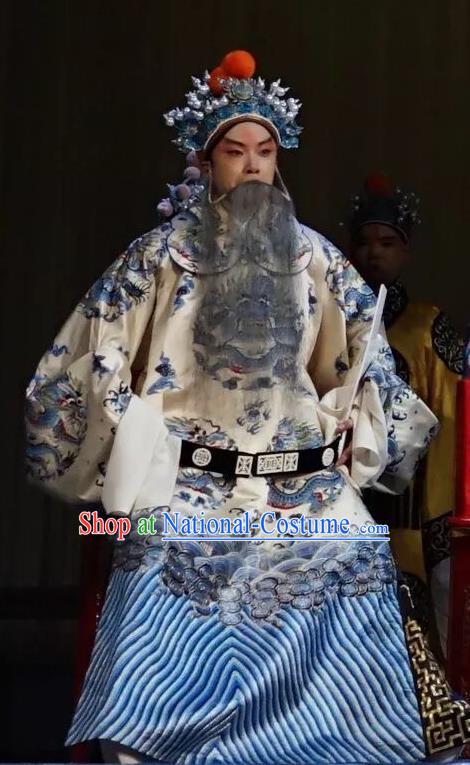 Number One Scholar Matchmaker Chinese Peking Opera Laosheng Garment Costumes and Headwear Beijing Opera General Yang Jiye Apparels Elderly Male Clothing