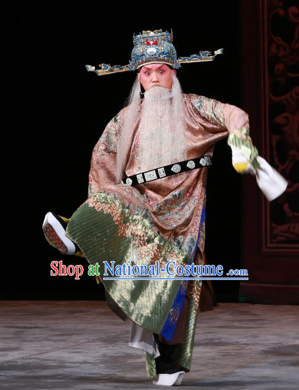 Luo Yang Gong Chinese Peking Opera Laosheng Official Garment Costumes and Headwear Beijing Opera Chancellor Fang Xuanling Apparels Clothing