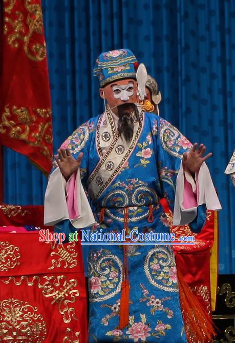 Qun Jie Hua Chinese Peking Opera Clown Garment Costumes and Headwear Beijing Opera Chou Role Jiang Gan Apparels Clothing