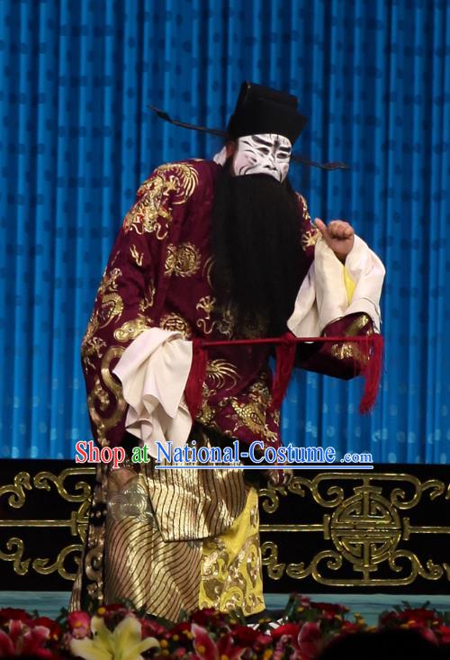 Qun Jie Hua Chinese Peking Opera Lord Cao Cao Garment Costumes and Headwear Beijing Opera Laosheng Apparels Elderly Male Clothing