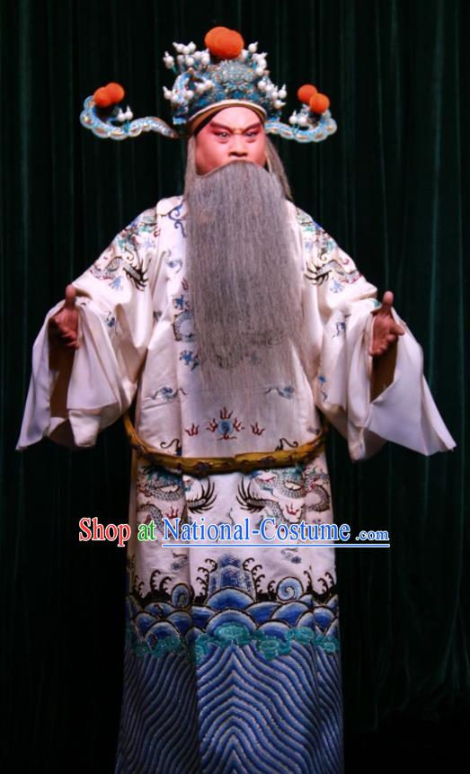 Xue Gang Fan Tang Chinese Bangzi Opera Laosheng Apparels Costumes and Headpieces Traditional Shanxi Clapper Opera Elderly Male Garment Minister Xu Ce Clothing