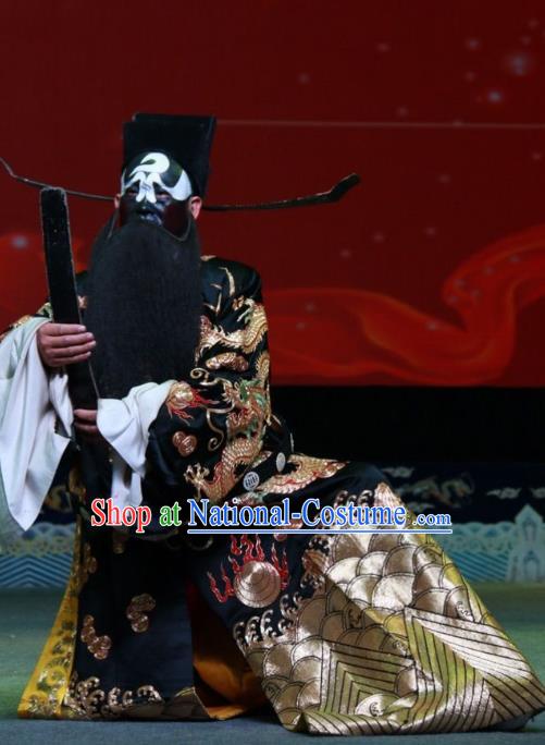 Jian Huang Gu Chinese Bangzi Opera Bao Zheng Apparels Costumes and Headpieces Traditional Shanxi Clapper Opera Official Garment Jing Role Clothing