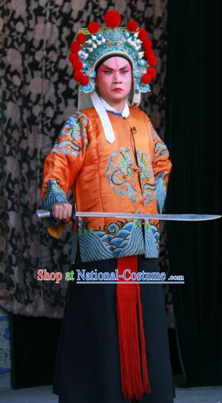 Zui Chen Qiao Chinese Bangzi Opera Imperial Bodyguard Apparels Costumes and Headpieces Traditional Shanxi Clapper Opera Wusheng Garment Swordsman Clothing