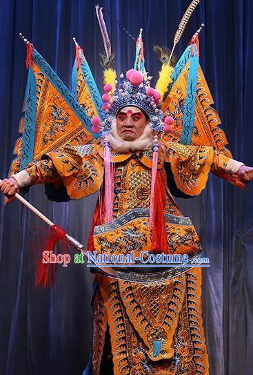 Chinese Bangzi Opera General Kao Apparels Costumes and Headpieces Traditional Shanxi Clapper Opera Military Officer Garment Armor Clothing with Flags