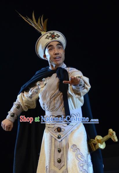 Sixth Panchen Chinese Bangzi Opera King Apparels Costumes and Headpieces Traditional Hebei Clapper Opera Young Male Garment Lord A Sa Clothing