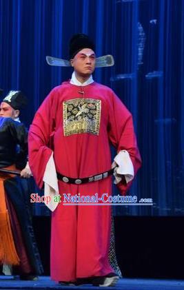 Tao Jin An Chinese Shanxi Opera Clown Apparels Costumes and Headpieces Traditional Jin Opera Chou Role Garment Magistrate An Yuanzhen Clothing