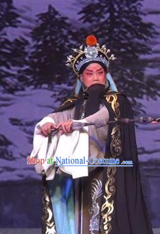 Chinese Bangzi Opera Emperor Liu Heng Apparels Costumes and Headpieces Traditional Hebei Clapper Opera Elderly Male Garment Monarch Clothing