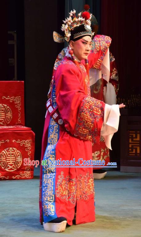 Da Jin Zhi Chinese Shanxi Opera Noble Childe Guo ai Apparels Costumes and Headpieces Traditional Jin Opera Young Male Garment Prince Clothing