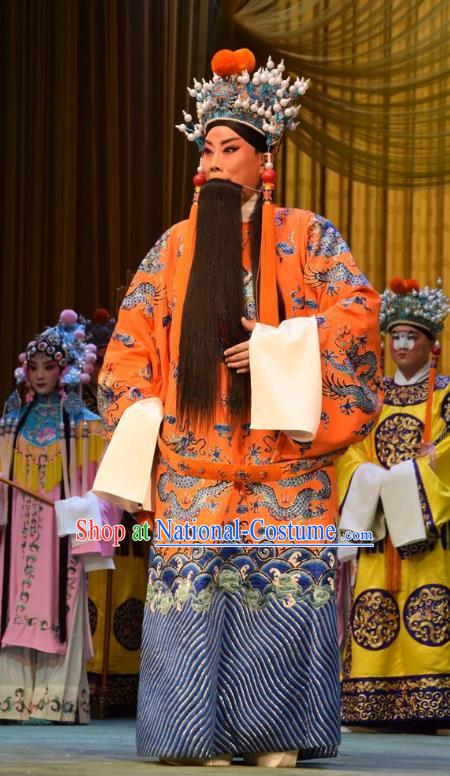 Da Jin Zhi Chinese Shanxi Opera Monarch Apparels Costumes and Headpieces Traditional Jin Opera Imperial Lord Garment Emperor Tang Clothing