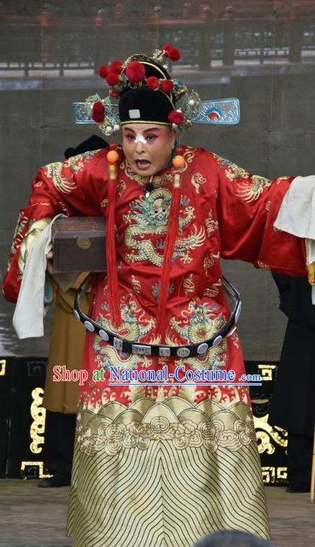 Tu Fu Zhuang Yuan Chinese Shanxi Opera Official Hu Shan Apparels Costumes and Headpieces Traditional Jin Opera Clown Garment Butcher Clothing