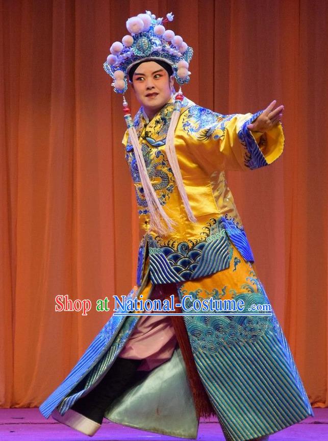 Han Yang Court Chinese Shanxi Opera Crown Prince Apparels Costumes and Headpieces Traditional Jin Opera Young Male Garment Xiaosheng Clothing