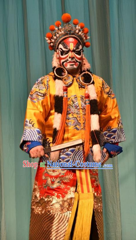 Jin Sha Tan Chinese Shanxi Opera King Apparels Costumes and Headpieces Traditional Jin Opera Jing Role Garment Lord Clothing