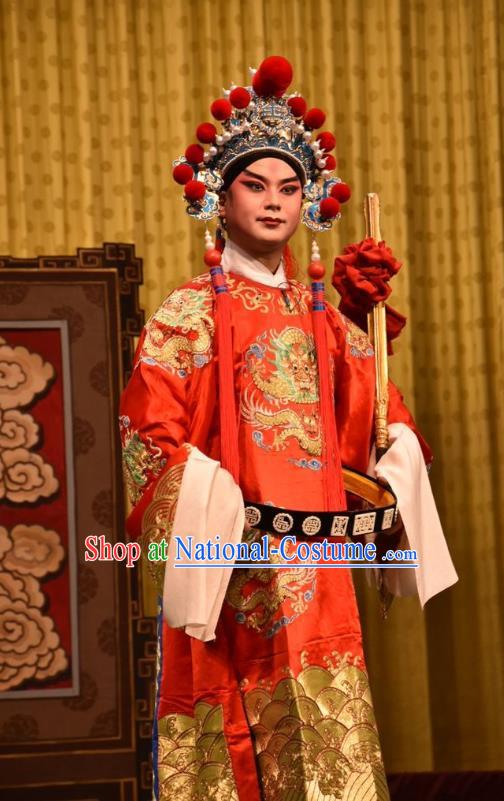 Jin Sha Tan Chinese Shanxi Opera Lord Apparels Costumes and Headpieces Traditional Jin Opera Emperor Garment Zhao Guangyi Clothing