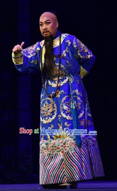 Da Qing Yu Shi Chinese Shanxi Opera Royal Highness Apparels Costumes and Headpieces Traditional Jin Opera Official Garment Qing Dynasty Censor Liang Zhongjing Clothing