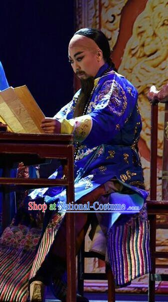 Da Qing Yu Shi Chinese Shanxi Opera Royal Highness Apparels Costumes and Headpieces Traditional Jin Opera Official Garment Qing Dynasty Censor Liang Zhongjing Clothing