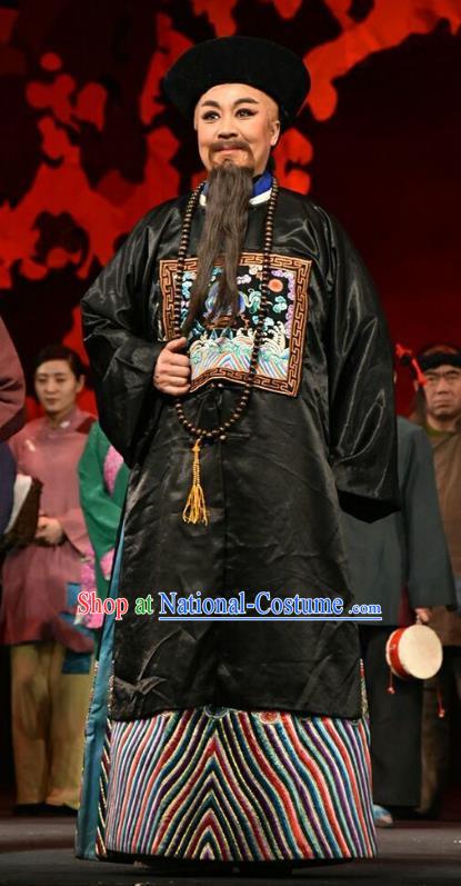 Da Qing Yu Shi Chinese Shanxi Opera Qing Dynasty Minister Apparels Costumes and Headpieces Traditional Jin Opera Official Garment Censor Liang Zhongjing Clothing