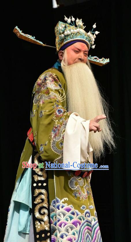 Chinese Shanxi Opera Prime Minister Tian Ying Apparels Costumes and Headpieces Traditional Jin Opera Elderly Male Garment Chancellor Clothing