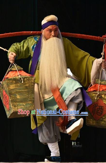 Chinese Shanxi Opera Elderly Male Apparels Costumes and Headpieces Traditional Jin Opera Laosheng Garment Porter Tian Ying Clothing