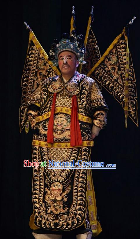 Lu Hua River Chinese Shanxi Opera Figurant Apparels Costumes and Headpieces Traditional Jin Opera Martial Male Garment General Kao Clothing with Flags