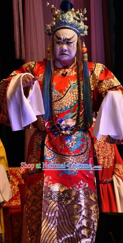 Yi Pu Zhong Hun Chinese Shanxi Opera Eunuch Wei Zhongxian Apparels Costumes and Headpieces Traditional Jin Opera Treacherous Minister Garment Clothing