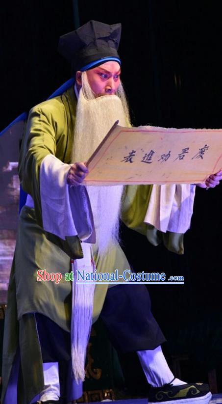 Yi Pu Zhong Hun Chinese Shanxi Opera Laosheng Apparels Costumes and Headpieces Traditional Jin Opera Elderly Male Garment Old Servant Cao Fu Clothing