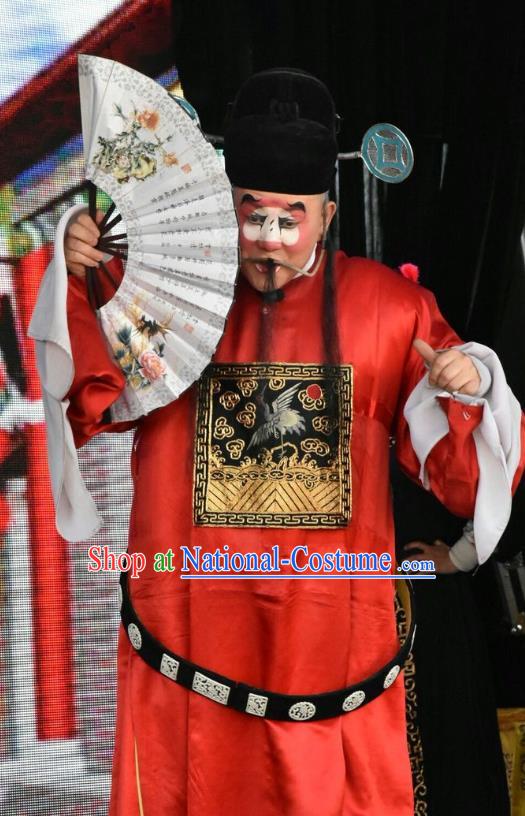 Long Hu Feng Yun Chinese Shanxi Opera Official Apparels Costumes and Headpieces Traditional Jin Opera Magistrate Garment Clown Clothing