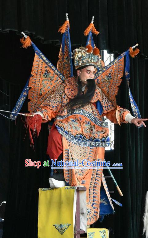 Long Hu Feng Yun Chinese Shanxi Opera Military Official Shi Shouxin Apparels Costumes and Headpieces Traditional Jin Opera General Garment Armor Clothing with Flags