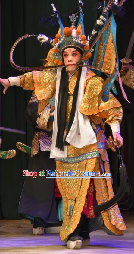 Huang Bi Gong Chinese Shanxi Opera General Gongsun Zidu Apparels Costumes and Headpieces Traditional Jin Opera Military Officer Garment Armor Clothing with Flags