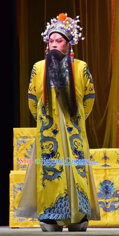 Big Feet Empress Chinese Shanxi Opera Monarch Zhu Yuanzhang Apparels Costumes and Headpieces Traditional Jin Opera Elderly Male Garment Emperor Clothing