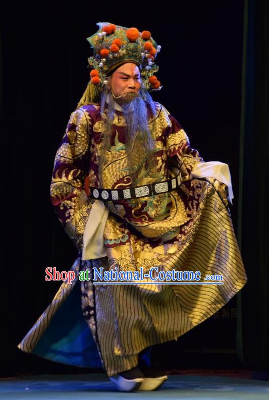 Shou Jiang Wei Chinese Shanxi Opera Prefecture Ma Zun Apparels Costumes and Headpieces Traditional Jin Opera Elderly Male Garment Official Clothing