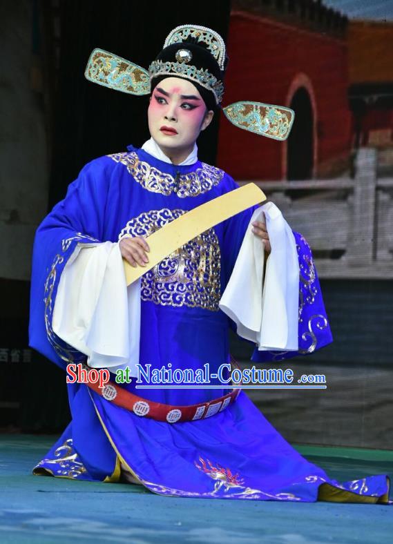 Tiao Kou Chinese Shanxi Opera Young Male Apparels Costumes and Headpieces Traditional Jin Opera Xiaosheng Garment Official Kou Zhun Blue Clothing