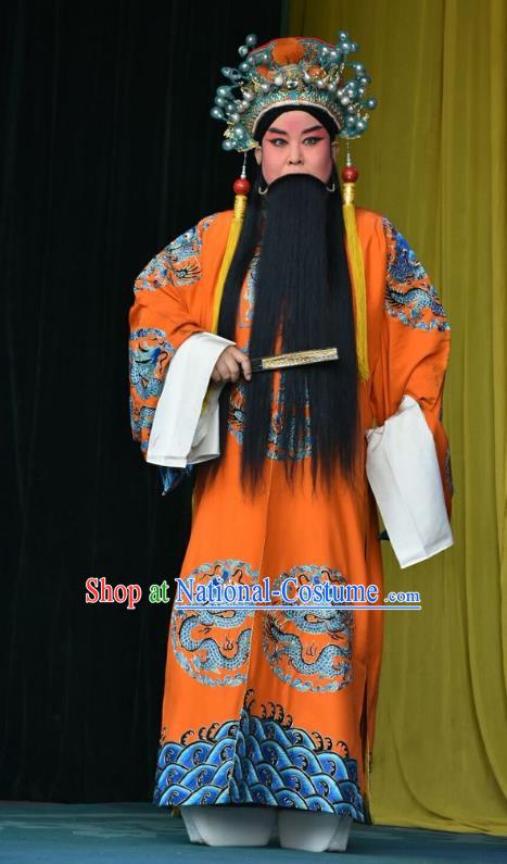 Tiao Kou Chinese Shanxi Opera Royal Highness Apparels Costumes and Headpieces Traditional Jin Opera Elderly Male Garment Lord Clothing