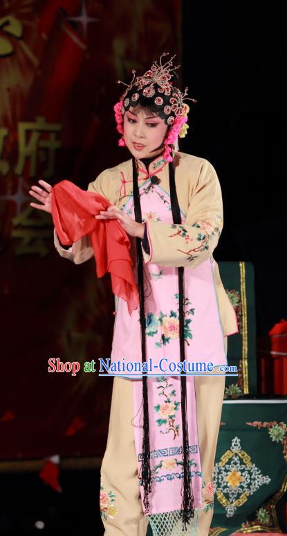 Chinese Shandong Opera Young Beauty Garment Costumes and Headdress Zi Mei Yi Jia Traditional Lu Opera Actress Apparels Diva Zhang Sumei Dress