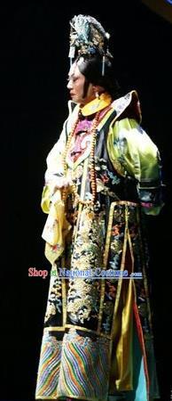 Chinese Shandong Opera Elderly Female Garment Costumes and Headdress You Bai Chuan Traditional Lu Opera Queen Mother Cixi Apparels Empress Dowager Dress