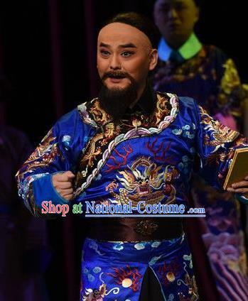 You Bai Chuan Chinese Lu Opera Official Apparels Costumes and Headpieces Traditional Shandong Opera Minister Garment Qing Dynasty Censor Clothing