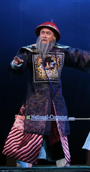 You Bai Chuan Chinese Lu Opera Lord Apparels Costumes and Headpieces Traditional Shandong Opera Prince Gong Garment Qing Dynasty Royal Highness Clothing